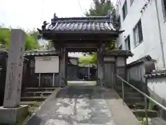 光岳寺(三重県)