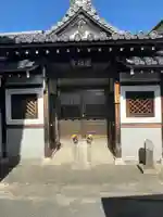 円福寺(大阪府)