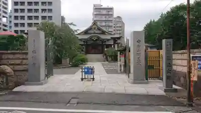 福傳寺のその他建物