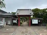 法栄寺(千葉県)