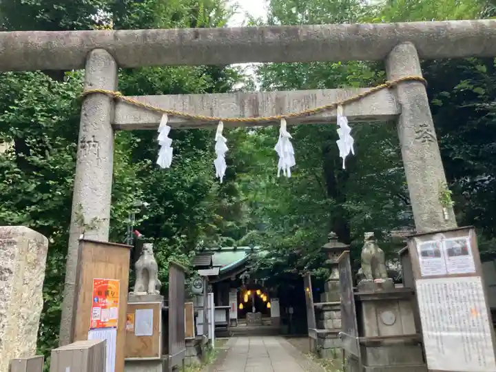 稲荷鬼王神社(東京都)