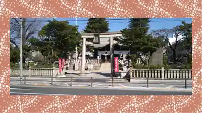尾久八幡神社(東京都)