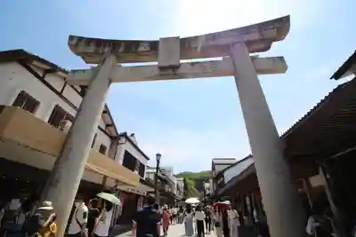 太宰府天満宮の鳥居