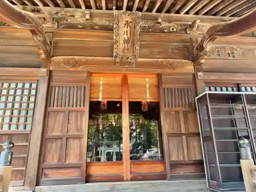 豊玉氷川神社(東京都)