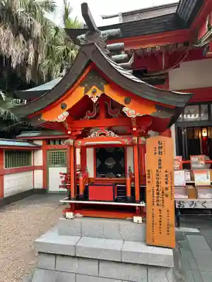 青島神社（青島神宮）(宮崎県)