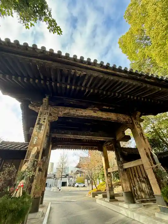 増上寺の御朱印