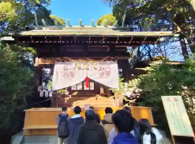 報徳二宮神社の{uncategorized: "未分類", other: "その他", undefined: "問題あり", building: "その他建物", grave: "お墓", sacred_gate: "鳥居", guardian: "狛犬", statue: "像", buddha: "仏像", history: "歴史", nature: "自然", garden: "庭園", animal: "動物", pagoda: "塔", temizu: "手水舎", mountain_gate: "山門・神門", sanctuary: "本殿・本堂", subordinate: "末社・摂社", art: "芸術", scenery: "景色", jizo: "地蔵", ema: "絵馬", goshuin: "御朱印", omikuji: "おみくじ", items: "授与品その他", amulet: "お守り", goshuincho: "御朱印帳", eats: "食事", festival: "お祭り", votive_dance: "神楽", shichigosan: "七五三参", wedding: "結婚式", experience: "体験その他", initially: "初詣", around: "周辺", anti_infection: "感染症対策"}