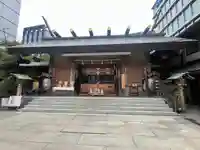 芝大神宮(東京都)