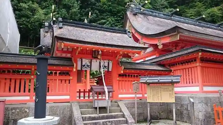 熊野那智大社の末社・摂社