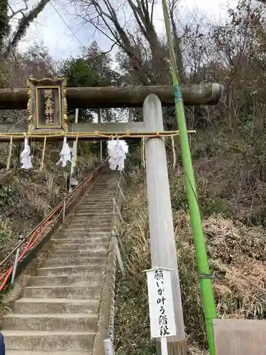 思金神社の鳥居