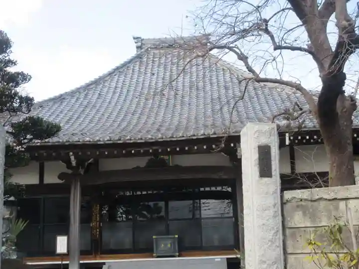 光明寺の本殿・本堂