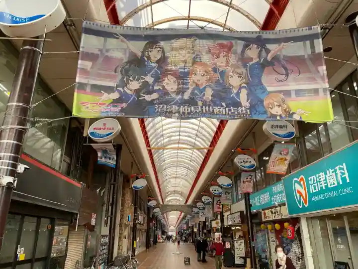 日枝神社(静岡県)