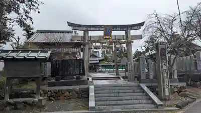 大歳神社(京都府)
