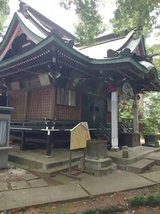 水戸愛宕神社(茨城県)