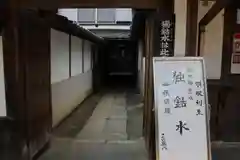 柳谷観音　楊谷寺の建物その他