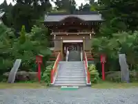 善通寺(福岡県)