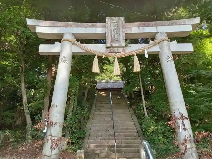 麻績神社(長野県)