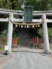 志波彦神社・鹽竈神社(宮城県)