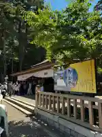 鹿島神宮の{uncategorized: "未分類", other: "その他", undefined: "問題あり", building: "その他建物", grave: "お墓", sacred_gate: "鳥居", guardian: "狛犬", statue: "像", buddha: "仏像", history: "歴史", nature: "自然", garden: "庭園", animal: "動物", pagoda: "塔", temizu: "手水舎", mountain_gate: "山門・神門", sanctuary: "本殿・本堂", subordinate: "末社・摂社", art: "芸術", scenery: "景色", jizo: "地蔵", ema: "絵馬", goshuin: "御朱印", omikuji: "おみくじ", items: "授与品その他", amulet: "お守り", goshuincho: "御朱印帳", eats: "食事", festival: "お祭り", votive_dance: "神楽", shichigosan: "七五三参", wedding: "結婚式", experience: "体験その他", initially: "初詣", around: "周辺", anti_infection: "感染症対策"}