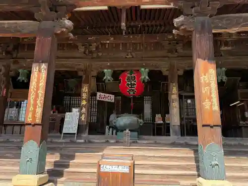 粉河寺の{uncategorized: "未分類", other: "その他", undefined: "問題あり", building: "その他建物", grave: "お墓", sacred_gate: "鳥居", guardian: "狛犬", statue: "像", buddha: "仏像", history: "歴史", nature: "自然", garden: "庭園", animal: "動物", pagoda: "塔", temizu: "手水舎", mountain_gate: "山門・神門", sanctuary: "本殿・本堂", subordinate: "末社・摂社", art: "芸術", scenery: "景色", jizo: "地蔵", ema: "絵馬", goshuin: "御朱印", omikuji: "おみくじ", items: "授与品その他", amulet: "お守り", goshuincho: "御朱印帳", eats: "食事", festival: "お祭り", votive_dance: "神楽", shichigosan: "七五三参", wedding: "結婚式", experience: "体験その他", initially: "初詣", around: "周辺", anti_infection: "感染症対策"}
