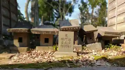鵜川神社の末社・摂社