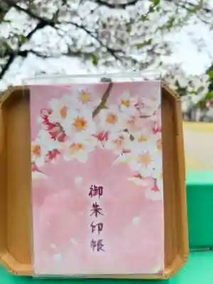 群馬県護国神社(群馬県)