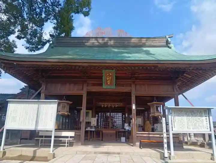 竹鼻八剱神社(八剣神社)(岐阜県)