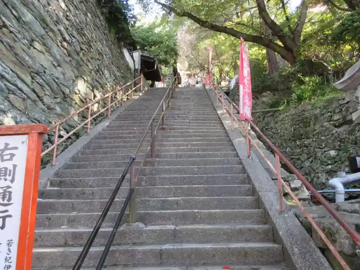 金剛宝寺(紀三井寺)のその他建物