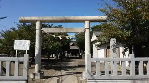 吾妻神社（木更津市）の鳥居