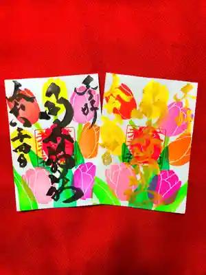 御井神社(岐阜県)