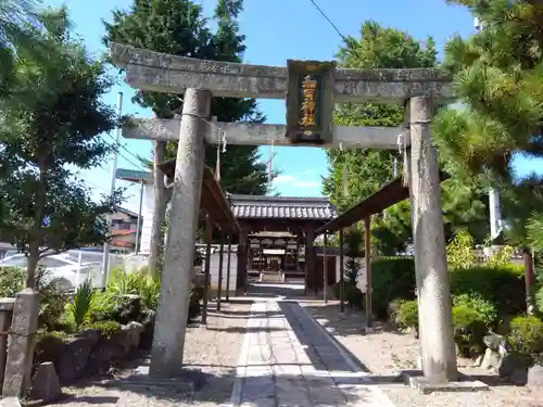 和田神社(滋賀県)