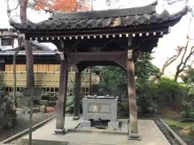 真盛寺の手水舎