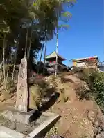 勝光寺(埼玉県)