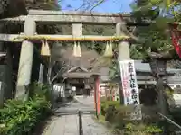 熊野若王子神社(京都府)