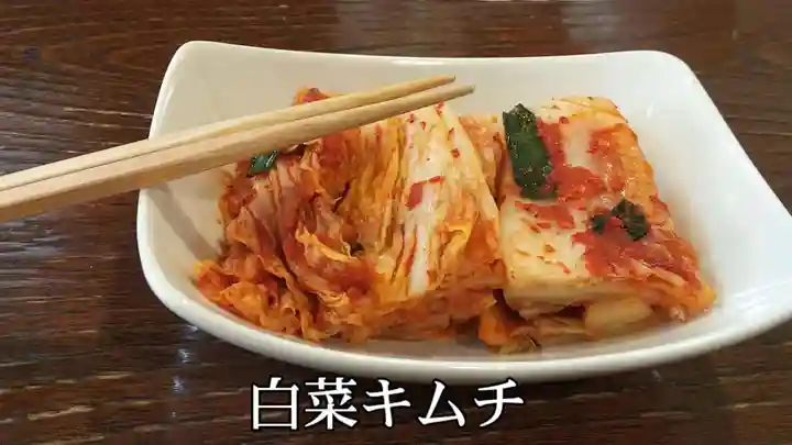 金刀比羅大鷲神社(神奈川県)