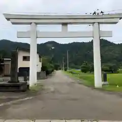 七座神社(秋田県)