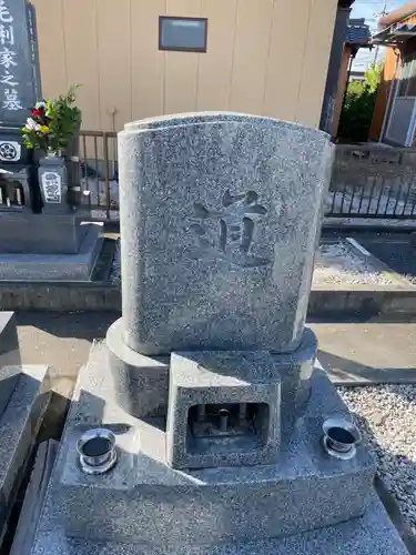 薬師寺(愛知県)