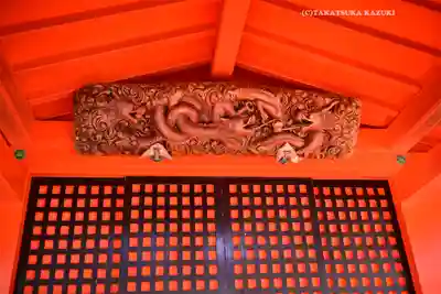 九頭龍神社本宮(神奈川県)