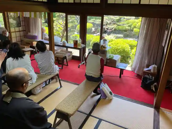 全久寺(愛知県)