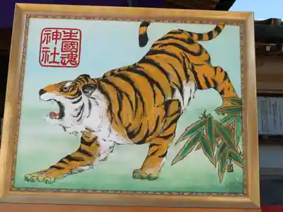 難波大社　生國魂神社(大阪府)