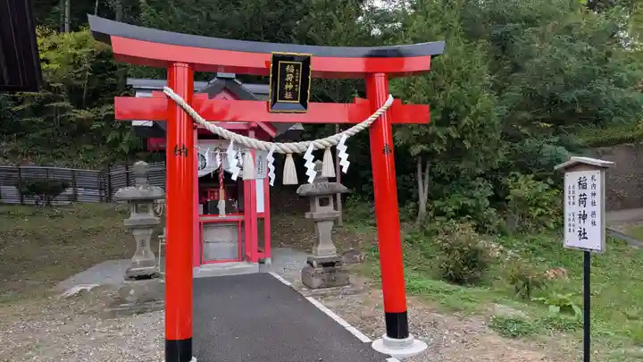 稲荷神社(札内神社摂社)の鳥居