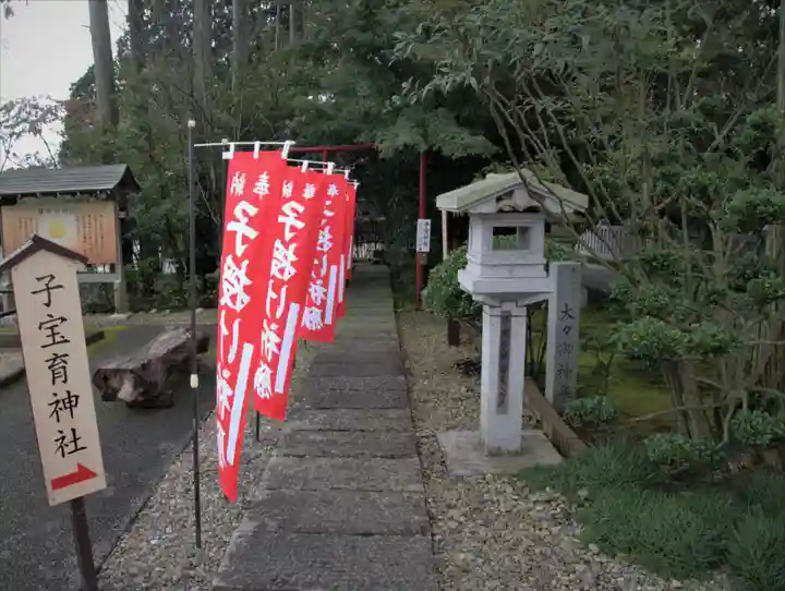 安住神社のその他建物
