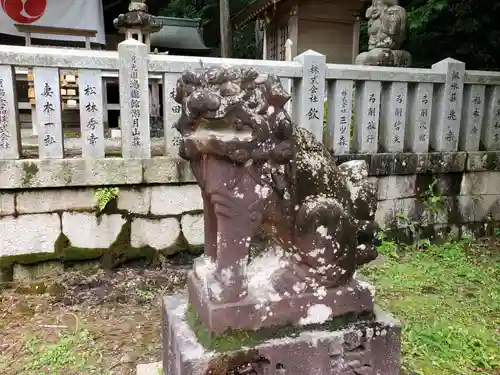 湯泉神社の狛犬