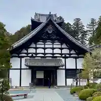 瑞巌寺(宮城県)