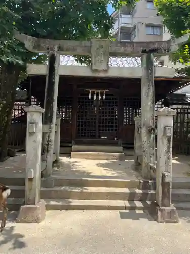 道祖神社(広島県)