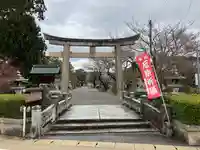 大宝神社の鳥居