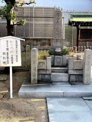 能福寺(兵庫県)