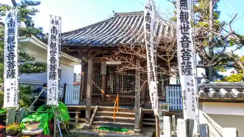 斉年寺の末社・摂社