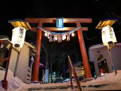 星置神社(北海道)