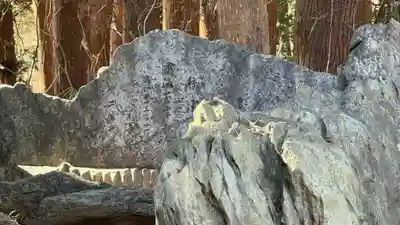 遠流志別石神社(宮城県)